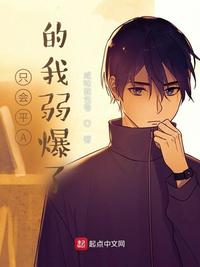美女拍拍视频