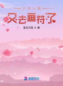 女同在线