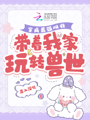 W永久939W乳液78特点