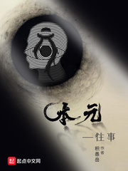 边做一边接老公电话