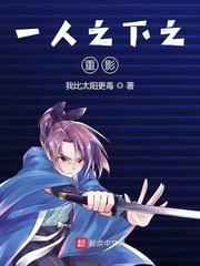 乐嗨嗨