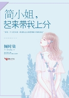 四季直播app