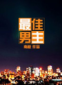 涪风论坛