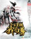 自由性别高清晰度管视频