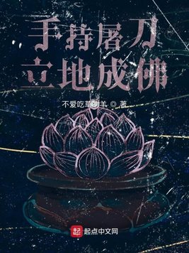 美女被日出水