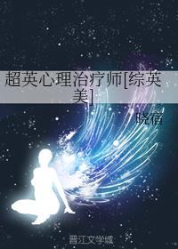 欧洲bt