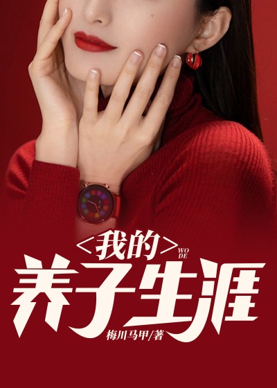 by1259鱿鱼