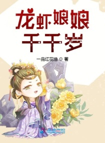俄罗斯美女bb