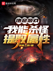 求求主人允许奴释放