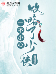 网吧情侣活春官视频