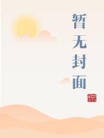 淫软件