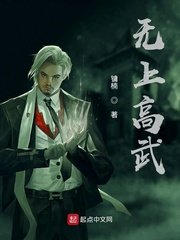 写的超细肉汁水文