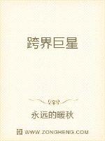 汉朝那些事儿
