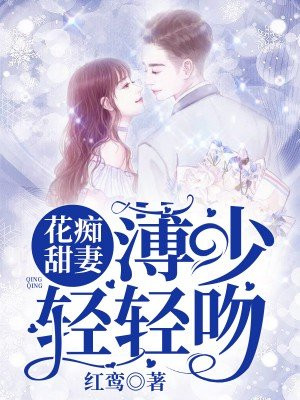 光头强动画片全集100视频
