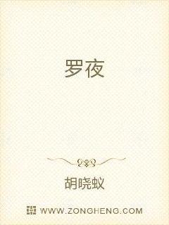 乐播投屏下载安装