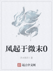 盗墓笔记十年之约