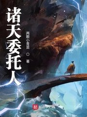 胜者为王2