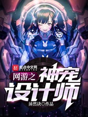凌晨三点在线看的片