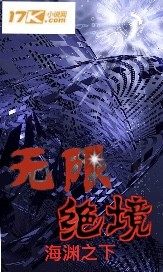为谁流下潇湘去