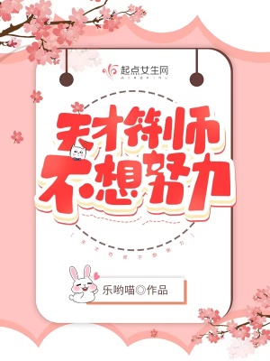 女朋友韩国