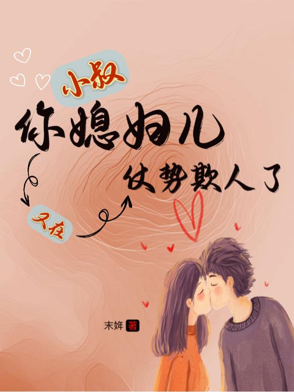 www.33eee.net
