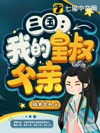 斗战神如何赚钱