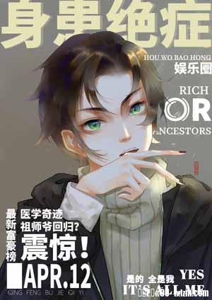 电池厂上班对身体有什么影响