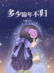 圣斗士星矢礼包