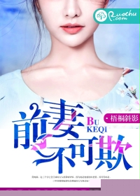 美女波波视频大全下载