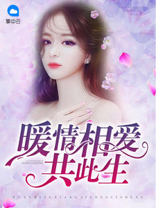父女大炕上性事