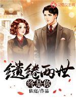 莱芜梆子