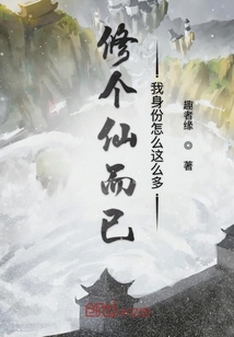 禁漫天堂a漫网站