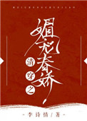幻想次元acg18us