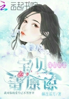 电车痴汉动漫在线观看