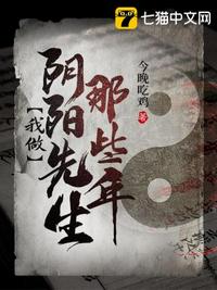 腾讯soso