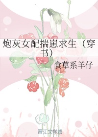 性小游戏