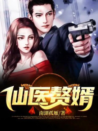 受被各种道具play