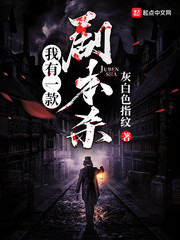 网球王子ova第一季