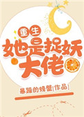 含槲皮素最多的食物