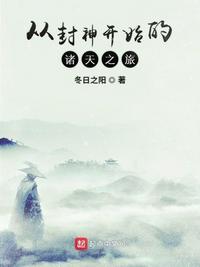 男孩被女孩绑后穿女装