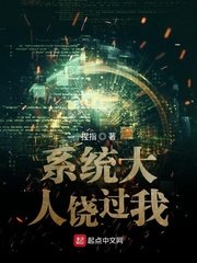 欢欢和摄影师销魄大图