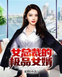 小媳妇的潮穴