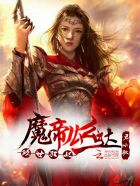 小船摇曳太深了