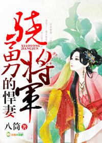 回旋木马国语版在线播放
