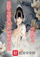 97yellow中文字幕网