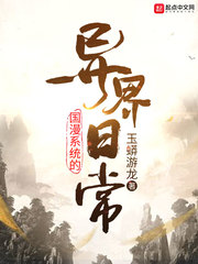 我已爱上你陈超