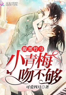 古惑仔之江湖新秩序