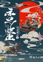 纪文君被禁的图片