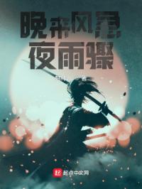 依恋直播免费下载观看
