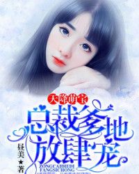起舞影院